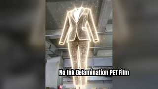 পিইটি ফিল্ম কোম্পানি